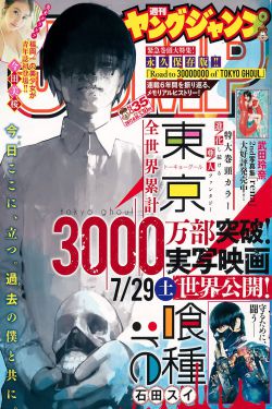 海贼王999集在线观看免费观看